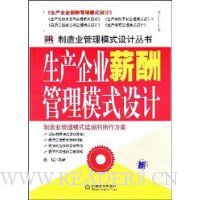  ������ҵн�����ģʽ���