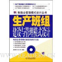  �������齨�������ģʽ���