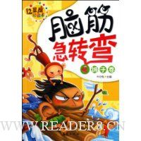  Խת:ʨӾ(12ʻ汾)