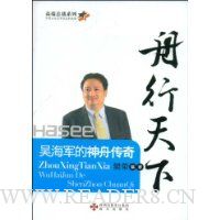  ��������:�⺣�������۴���