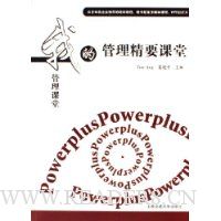  ������Ҫ����