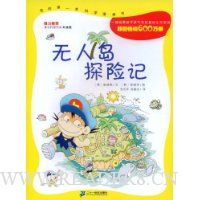  ���˵�̽�ռ�