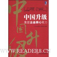  �й�����:������ҵ��������