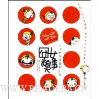  ��Ů����