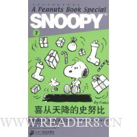  ʷŬ��˫����¾�ѡ��7:ϲ���콵��ʷŬ��