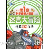  ҵĵ1׿ѧǴԹ:Թð(ж)