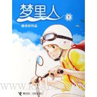  ������1(Ҧ������Ʒ)