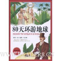  80�컷�ε���(�ʻ汾)