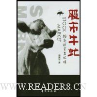  ����ţ�:����Ͷ�����۾�