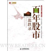  ��������ǵ�¼