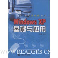  WindowsXPӦ