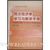  ��������ѧѧϰ���ѧ�ֲ�(��2��)