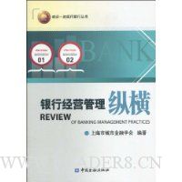  ���о�Ӫ�����ݺ�