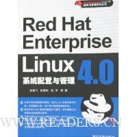  Red Hat Enterprise Linux 4.0ϵͳ