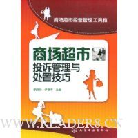  �̳�����Ͷ�߹����봦�ü���