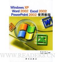  Windows XP Word2002Excel2002PowerPoint2002ʹý̳