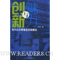  ����������:�ִ��ձ�����ҵ��չ����