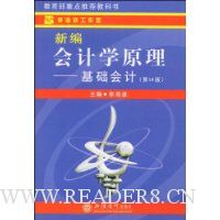  �±���ѧԭ��:�������