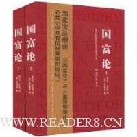  ������(��װ���²�)