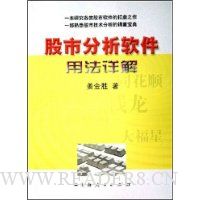  ���з��������÷����