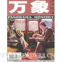  (2)(12)(200012)