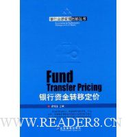  �����ʽ�ת�ƶ���