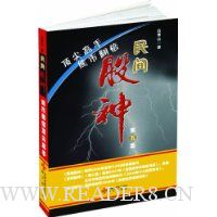  ������(��5��):����������з���