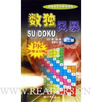 籩2:()(PK˫ƴ&12)