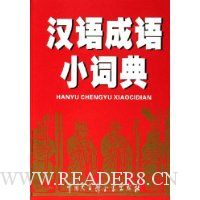  �������С�ʵ�