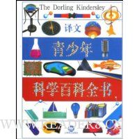  �������ѧ�ٿ�ȫ��(����)