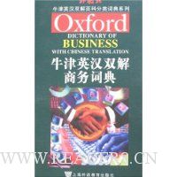  ţ��Ӣ��˫������ʵ�