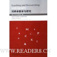  �ʵ�ѧ��ѧ���о�