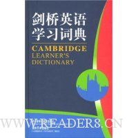  ����Ӣ��ѧϰ�ʵ�