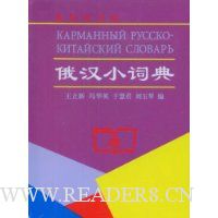  ����С�ʵ�