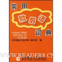  ����Ъ����ʵ�