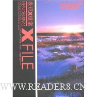  ����X����-�й�������������2008(�滮�뾰��)