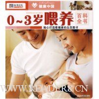  �����й�:0-3��ι���ٿ�ȫ��