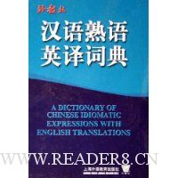  ����纺������Ӣ��ʵ�