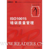  ISO10015��ѵ��������