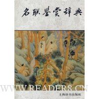  �������ʹǵ�