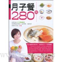  Ӳ280