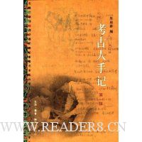  �������ּ�(��1��)