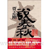  ˵����֮��:�ؽ���Թ