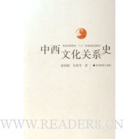  �����Ļ���ϵʷ