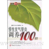  ֧׵100