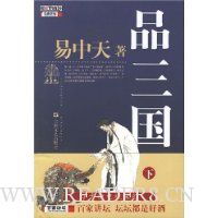  �����졤Ʒ����(��)