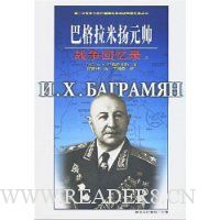  �͸�������Ԫ˧ս������¼(��)