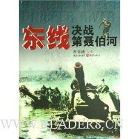  ����:��ս��������