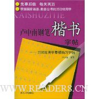  ¬���ϸֱʿ�������(3500������ġ����ϰ����)