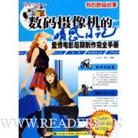  ���������������ռ�:�����Ӱ����������ȫ�ֲ�(������)